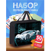 Набор первоклассника с наполнением Erich Krause 50 предметов в папке для мальчика