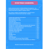 Набор первоклассницы 35 предметов для девочки в пластиковой папке Набор первоклассницы 35 предметов для девочки в пластиковой папке